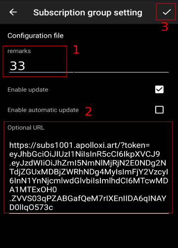 شماره سفارش و لینک اشتراک v2ray